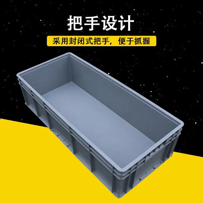 Large plastic breeding tank turnover box impact resistant PP clinker turtle fish filter aquarium