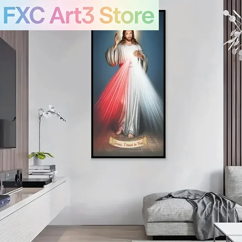 Cuadro sin marco, 1 pieza, pintura en lienzo, arte religioso cristiano, Jesús, creo en ti, Misericordia Divina, arte de pared, póster, decoración de habitación, No