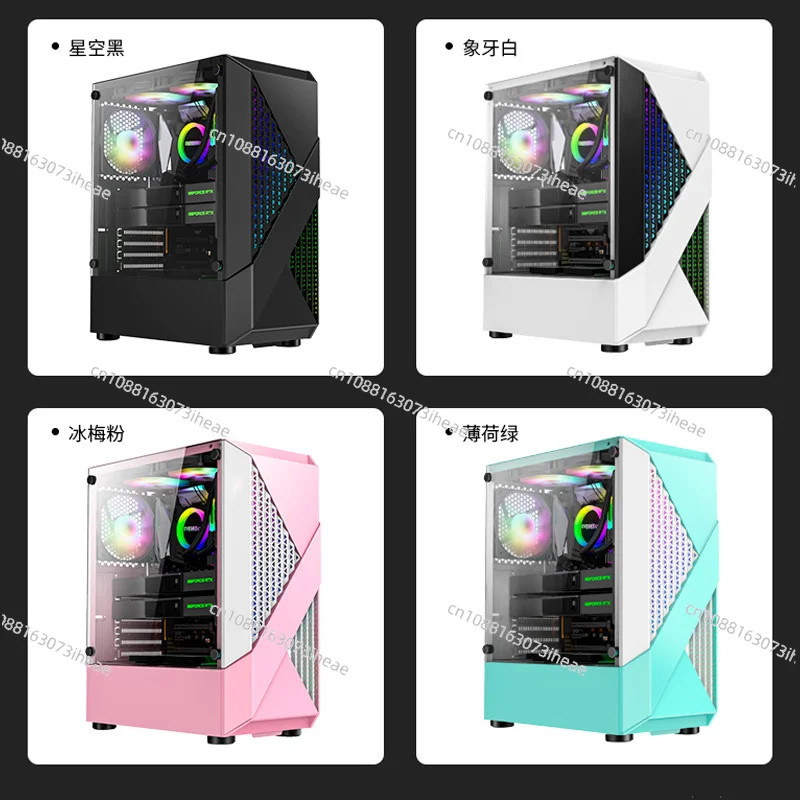 Rhomboid Sharp Sector Computer Case Desktop Side Through Toughened Glass Esports Gaming Personality ATX Main Case