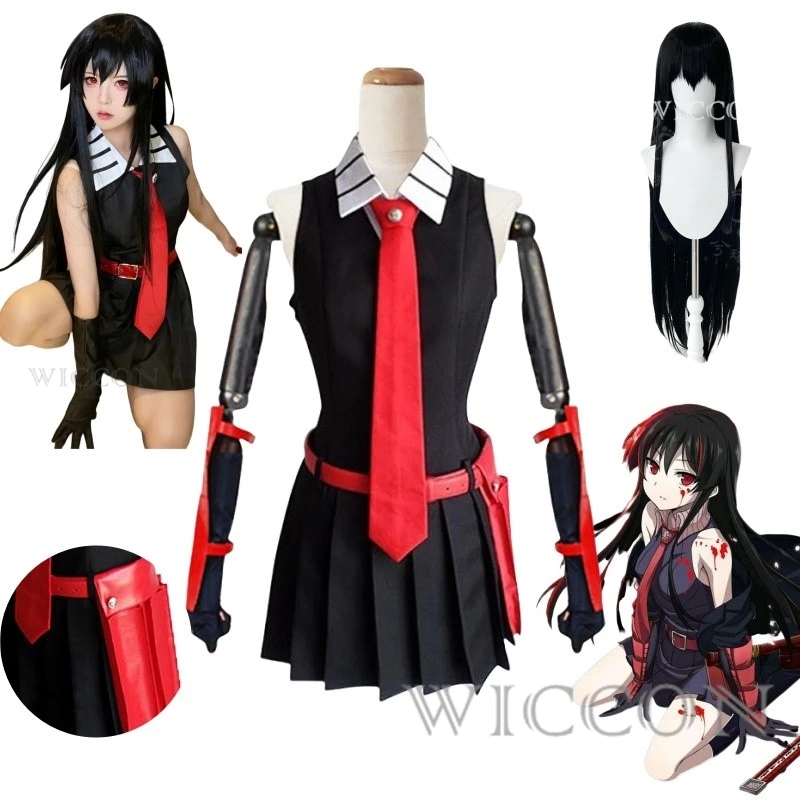 IN STOCK S-XXL Akame Cosplay Costume Wig Anime Akame Ga KILL Cosplay with Bag Halloween Party Outfits for Women Girls