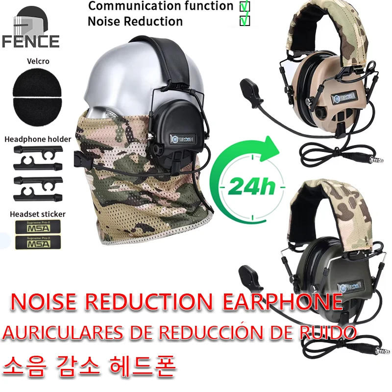 WADSN Headset Sordin MSA Softair Communication Noise Reduction Earphone Outdoor Interflow Tactical Hunting Shooting Headphone