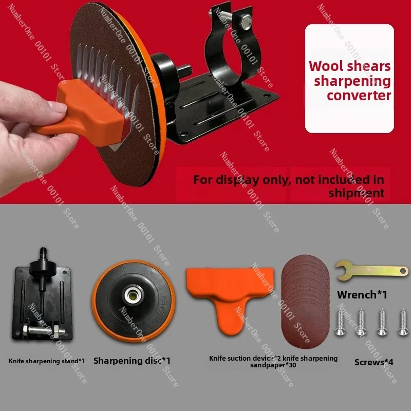 Electric Blade Sharpening Grinder Professional Tool for Sheep Shears Restore Sharp Edge Extend Blade Life