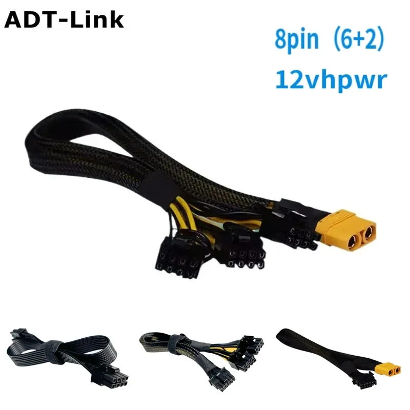 8PIN/12VHPWR Power Supply Splitter Cable for GPU 6+2PIN RTX 4090 RTX4080 Graphics Card Video GPU Dock 2x8Pin Power Adapter Cable