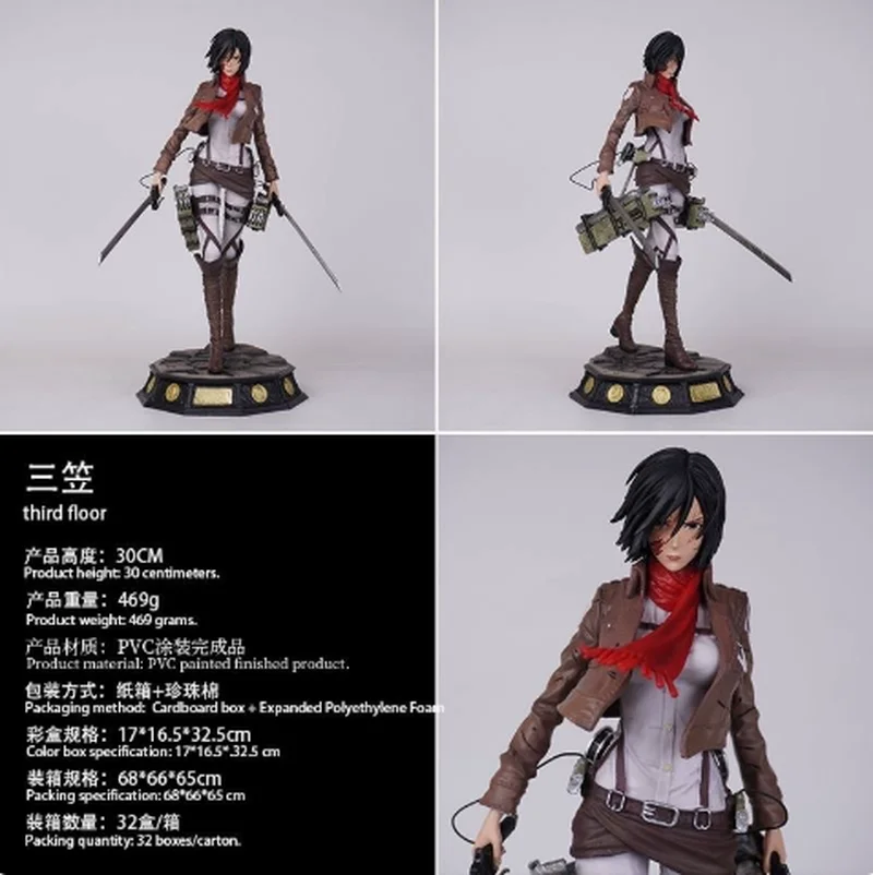 in-stock-anime-attack-on-titan-mikasa-ackerman-action-figure-gk-statue-model-collectible-desktop-decoration-for-anime-fans