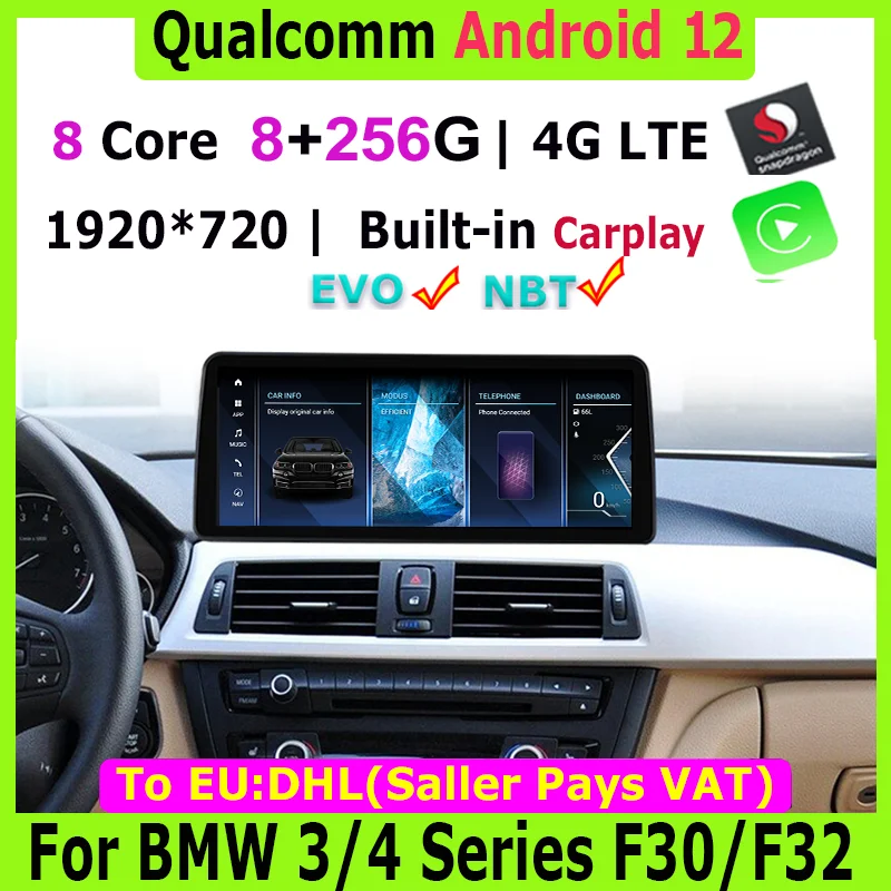 

10.25"/12.5" Snapdragon Android 12 8+256G Car Multimedia Player GPS Navigation for BMW F30 F31 F34 F32 F33 F36 2013-2019 NBT EVO