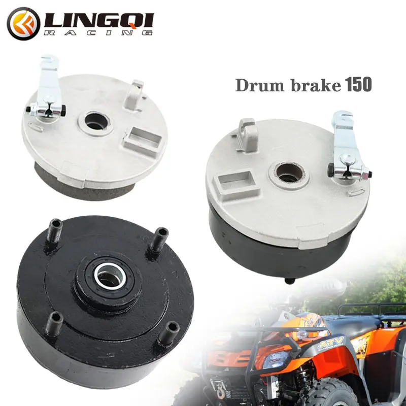 LING QI Bull Brake Drum Diagonal 110mm (Silver Sword) Is Suitable For Beach Buggies And Go Karts