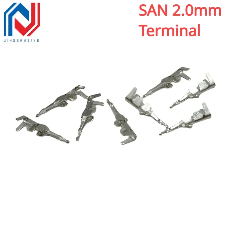 100pcs San2.0mm Terminal Spacing 2.0mm San Terminal Languette 2.0 Power Strip Terminal 2.0 Power Strip