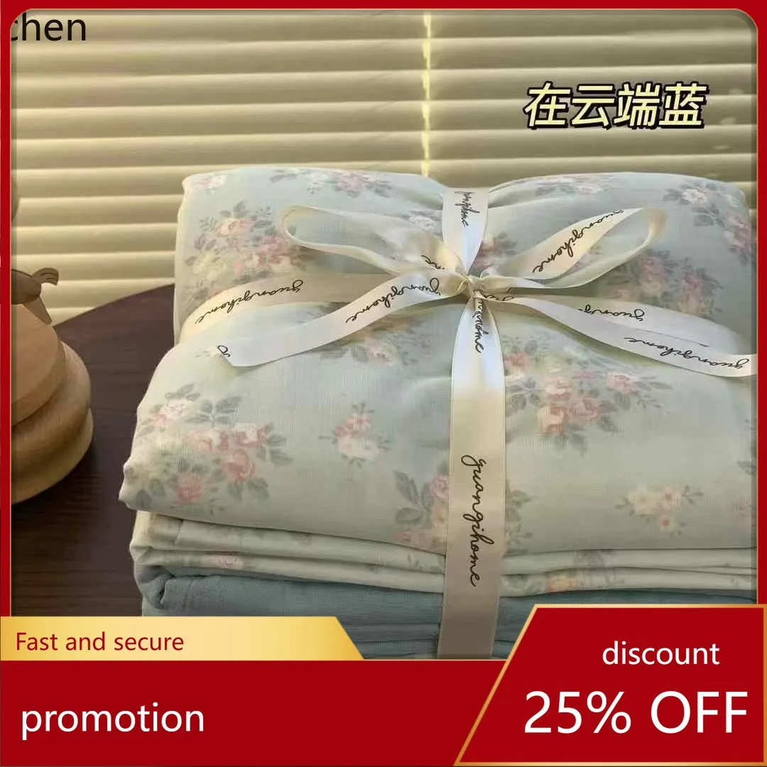 H1  A-class all-cotton breathable double-layer gauze printed four-piece set, pure cotton, soft and comfortable bedding set