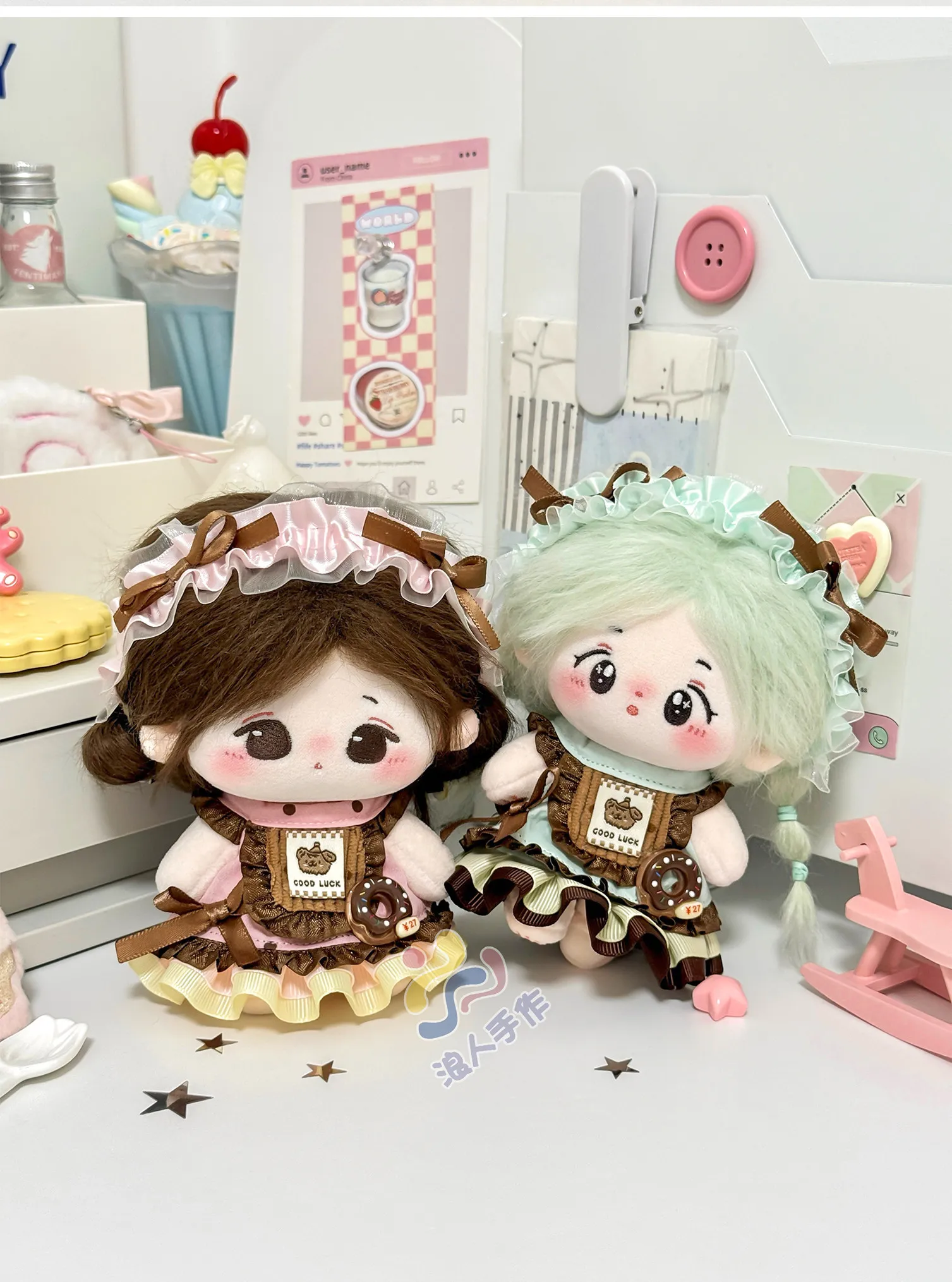 10cm Cotton Doll Clothes Mint Chocolate Strawberry Cake Series Skirt Macaron Color Palette No Attribute Clothing
