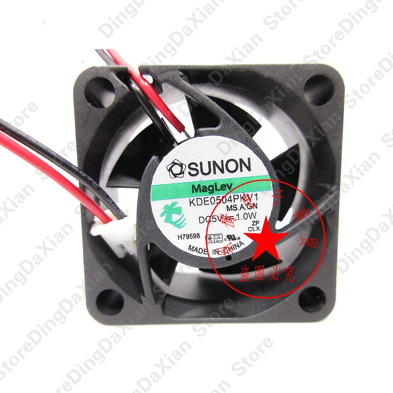 

1PC FOR SUNON KDE0504PKV1 MS.A.GN 5V 1.0W 4020 Exchange Chassis Cooling Fan
