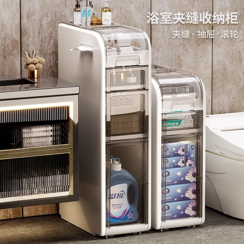 

Light luxury bathroom crevice cabinet toilet rack narrow storage cabinet toilet toilet locker with trash