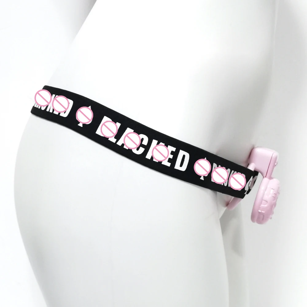 قفص العفة للذكور باللون الأسود مع شريط مطاطي مضاد للخروج وحزام مساعد قابل للتعديل وحلقة كيس الصفن - حبل ملابس داخلية متين قابل للتعديل