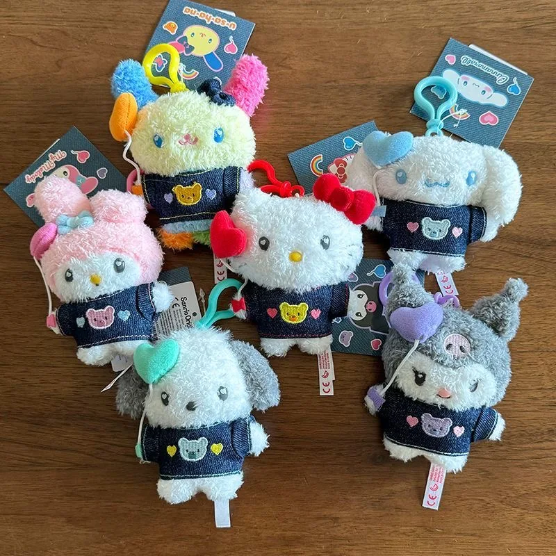 Sanrio Usahana Plush Filled Denim พวงกุญแจตุ๊กตาน่ารักซิปตกแต่งของเล่นเด็กกระเป๋าเป้สะพายหลังจี้คู่จี้ของขวัญ