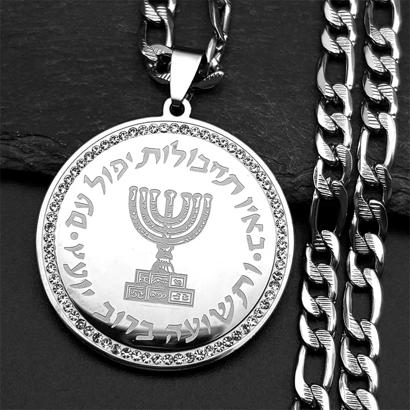 أحجار الراين العبرية هانوكا الشمعدان الشموع القدس قلادة للنساء الرجال الفولاذ المقاوم للصدأ إسرائيل اليهودية ماجن سلسلة مجوهرات #5