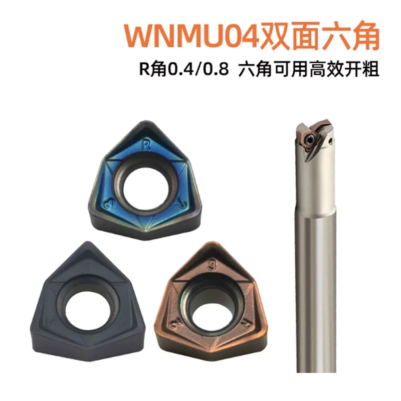 

WNMU040304 WNMU040308