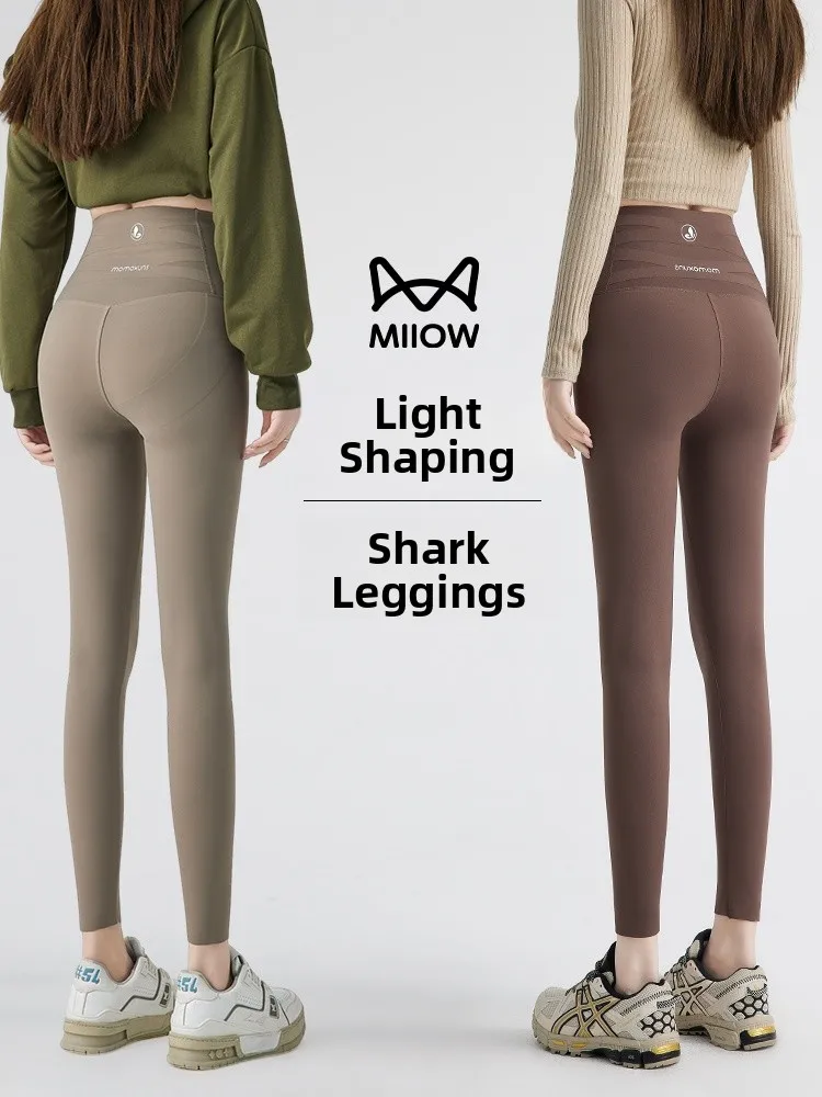 

High Waist Yoga Fitn arkskin Pants Women's Outerwear Autumn 2025 New Sle No Embarrassing Lines Slimming Long Trousers
