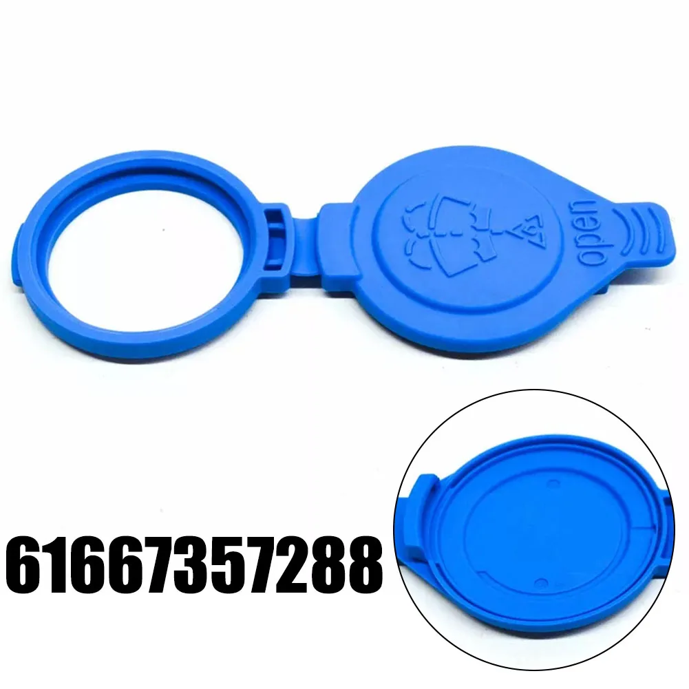 لصيانة السيارات غطاء غسالة الزجاج الأمامي الأزرق مقاوم للاهتراء ومضاد للتآكل سهل التركيب لسلسلة BMW 8