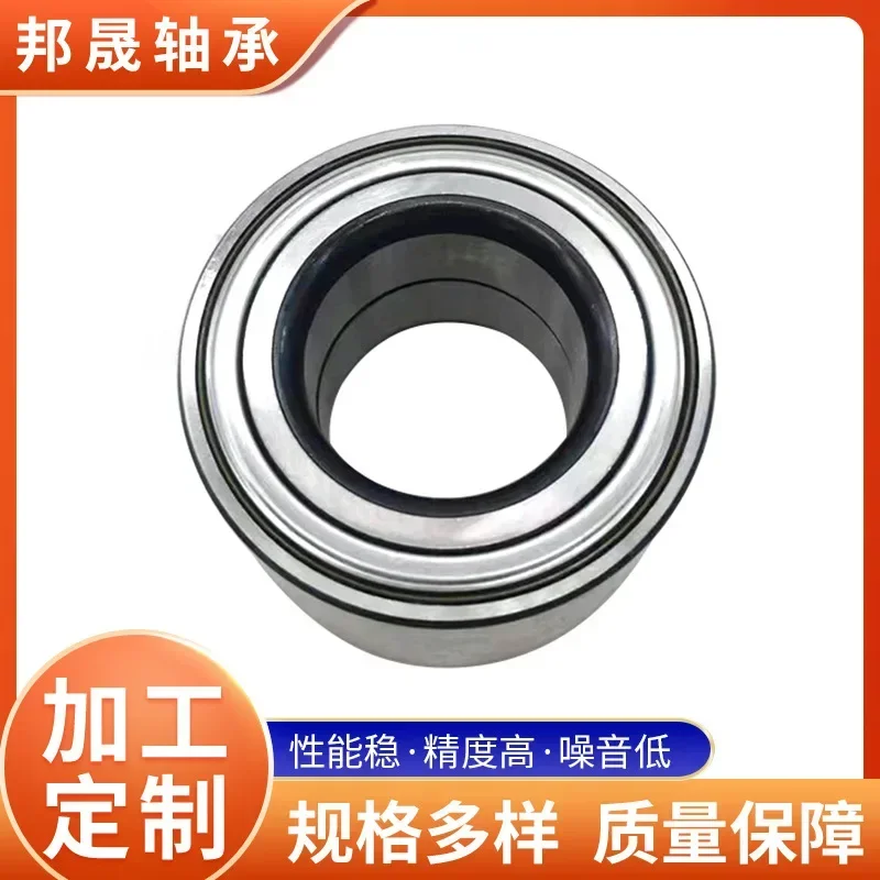 10PCS DAC38710039 Wheel Hub Bearings, Available In Stock For Xiali 2000 Geely King Kong, Toyota