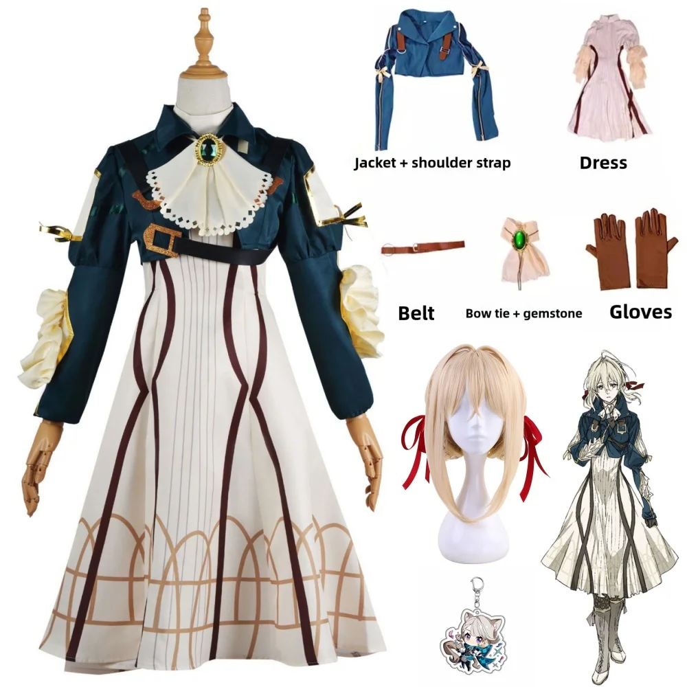 

Anime Violet Evergarden Cosplay Costume Cosplay Violet Evergarden Costume For Women Halloween Two-dimensional Role Play