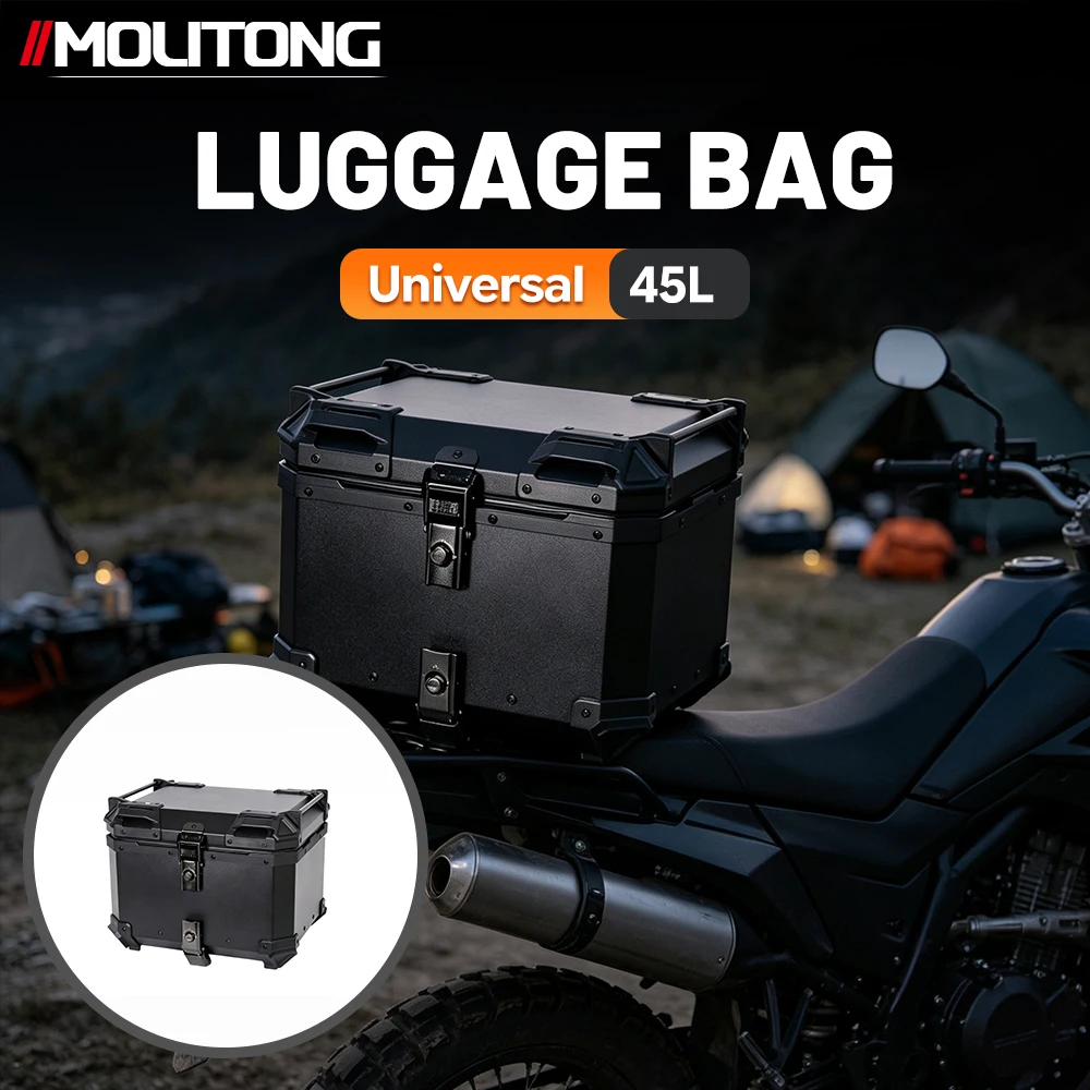 Mojiwei 45/55L All Black Aluminum Motorcycle Tail Box Quick Release Waterproof Sealed Electric Scooter Rear Trunk