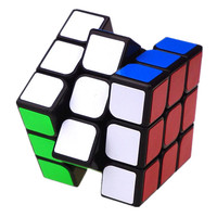 YongJun GuanLong 3x3x3 Magic Cube Professional Speed Upgraded Version 3X3 Magic Cubes Puzzle Cubo Magico Toys Gifts