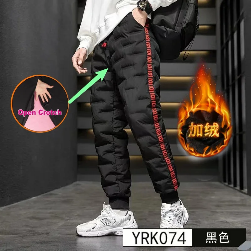 

Thickened Lamb Wool Crotch Open Sweatpants Men's Winter Outdoor Wear Windproof and Cold-proof Down Pants Large Size Warm