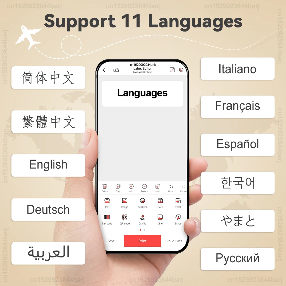 Portable Label Maker P15 Adhesive Thermal Label Printer Wireless Bluetooth Sticker Printer with P15 Self-adhesive Label Paper