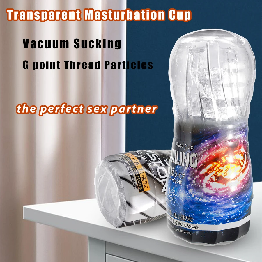 Soft Pussy Cup Male Soft Pussy  Real Vagina Adult Endurance Exercise Vacuum Pocket Masturbation Cup for Men Adult Erotic Sex Toy