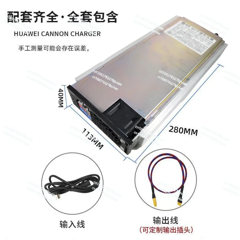 Adopt Hw Power Supp…