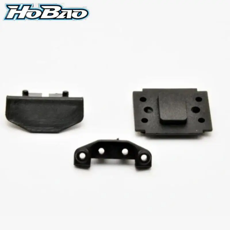 Original OFNA/HOBAO RACING OP1-0006 MID MOTOR VERSION PARTS For 1/10 2WD H2