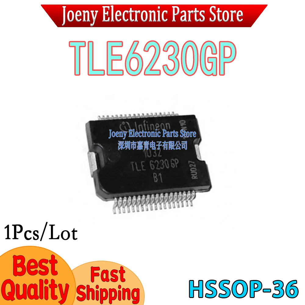 TLE6230 TLE6230G TLE6230GP PC shell