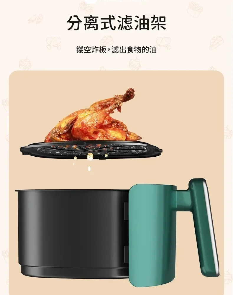 Air fryer - Household. New intelligent temperature control. Multi-function. Fully automatic oven integrated motor.