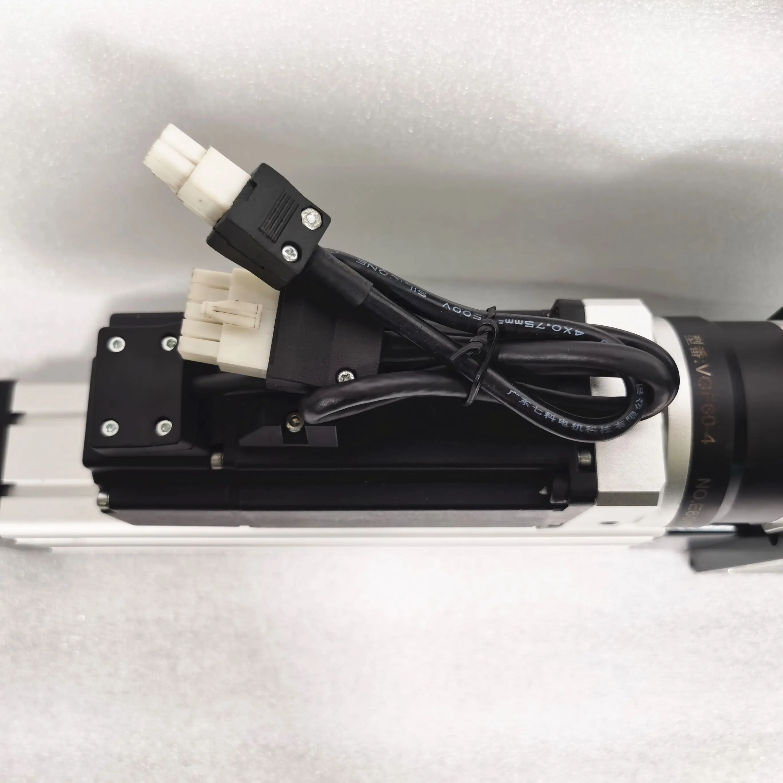 Cylindre d'actionneur linéaire électrique