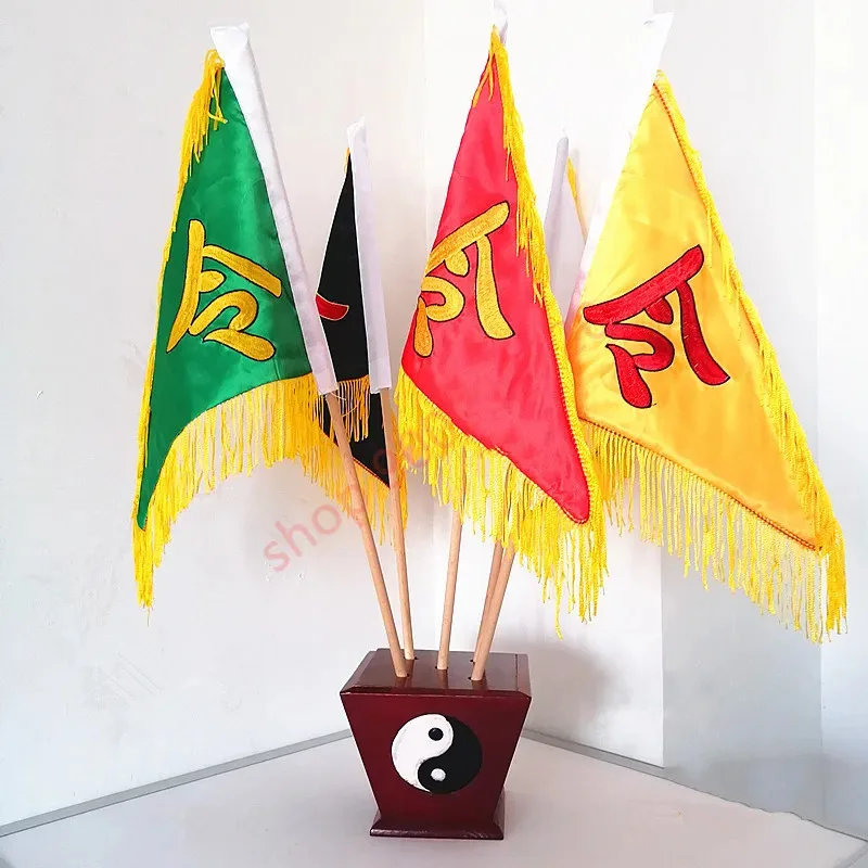 لوازم الطاوية، Lingqi، لافتة Wuxing، علم التنين Wuse، لافتة Wuying، لافتة Wufang، لافتة Wulong، مجموعة كاملة من الوجهين