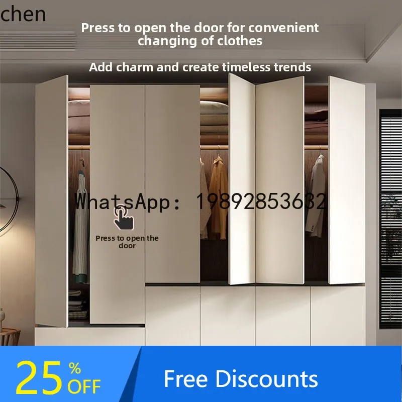 Hidden Handle Segmented Door-to-Top Solid Wood Wardrobe Storage Cabinet
