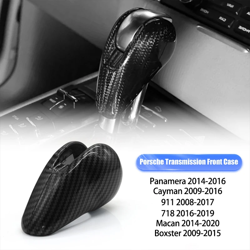  For Porsche Panamera/Cayman/911/718/Macan/Boxster 2008-2020 Carbon Fiber Style Car Shift Head Knob Trim Cover Handle Sticker