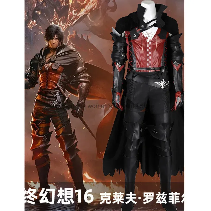 

Игровой костюм на Хэллоуин, карнавальный костюм Nado Trading FF16, Final Fantasy 16, косплей Clive Rosfield, костюм для косплея, игровой костюм