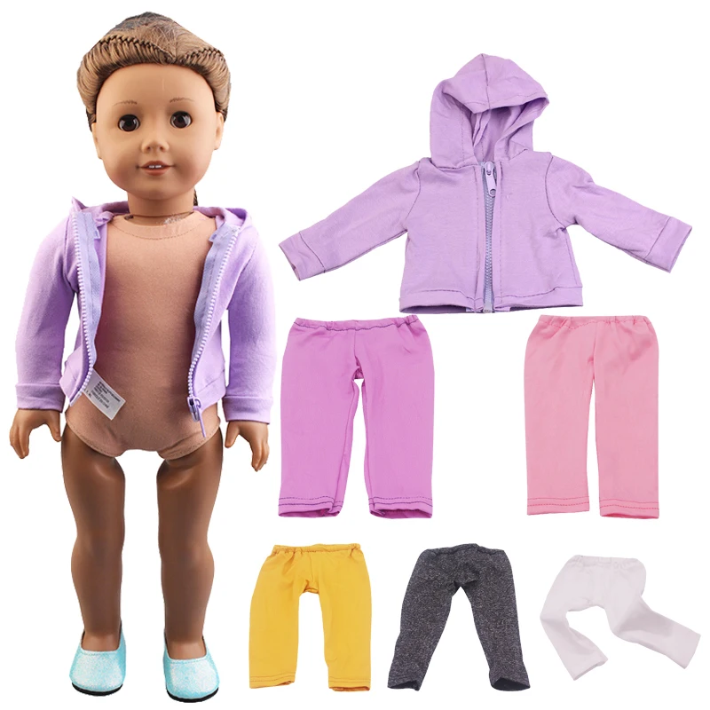 Purple Fashion Zippered Jacket With Hat 5 Colors Pants Baby Dolls Clothes For 18 Inch 43cm New Born Doll Accessory Girl Gift