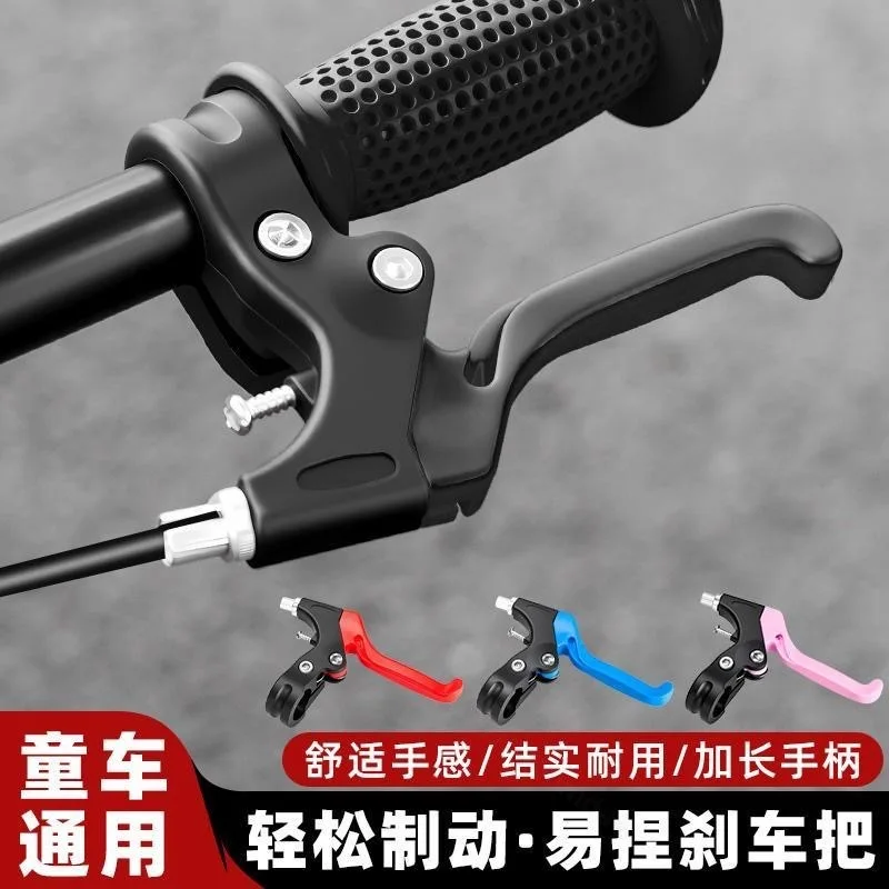 Universal Bicycle Brake Lever Hand Brake Handle Replacement Part For Mountain Bike Cycling Accessories