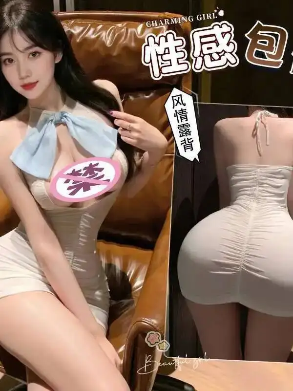 セクシーな女性の弓中空ドレスエレガントな露出バックパックタンクミニドレスナイトガウン秘書制服 2025 新ファッション女性 O1BT