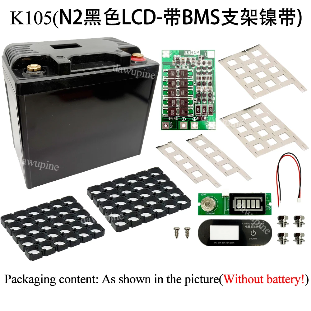 

12V 30Ah to 35Ah Motorcycle 18650 Battery Holder Storage Box Plastic Case 3S 40A BMS With Nickel Strip for Camping Power Bank