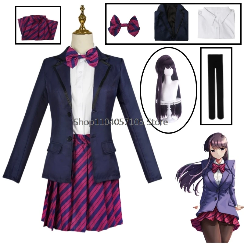 Komi Can't Communicate Halloween Costume Woman Shouko Cosplay Uniform Women Wig Anime Cosplays Uniform Comic Con Party Outfit