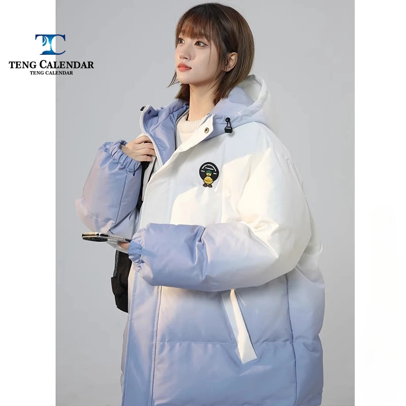 Winter Cotton Jacket, Gradient Color Loose and Thick Student Down Cotton Jacket, Women's 2024 New Model