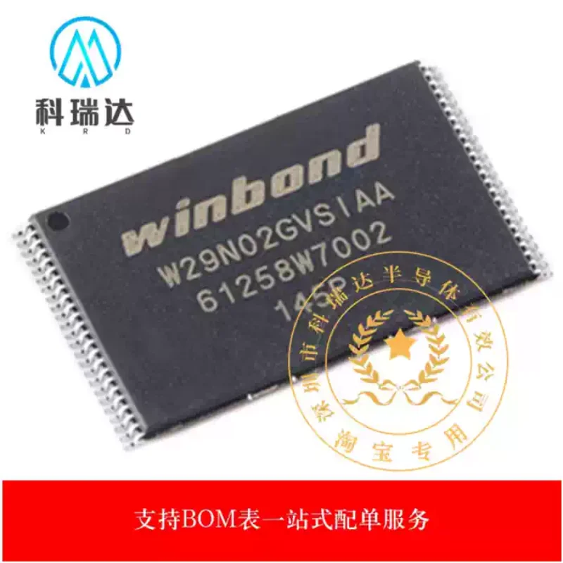 3-10PCS W29N02GVSIAA Package TSOP-48 NAND FLASH Flash Chip Brand New Original Stock