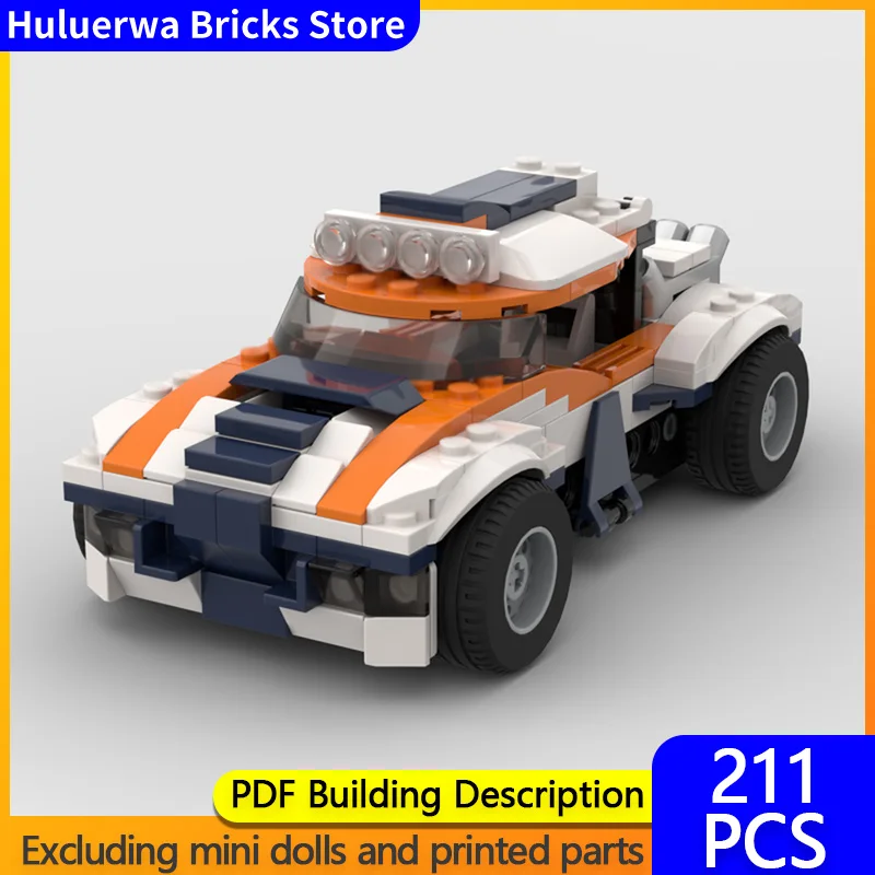 

Модель скоростного гоночного автомобиля MOC, строительные кирпичи, раллийный гоночный автомобиль, модульная технология, детские праздничные подарки, сборные игрушки, костюм