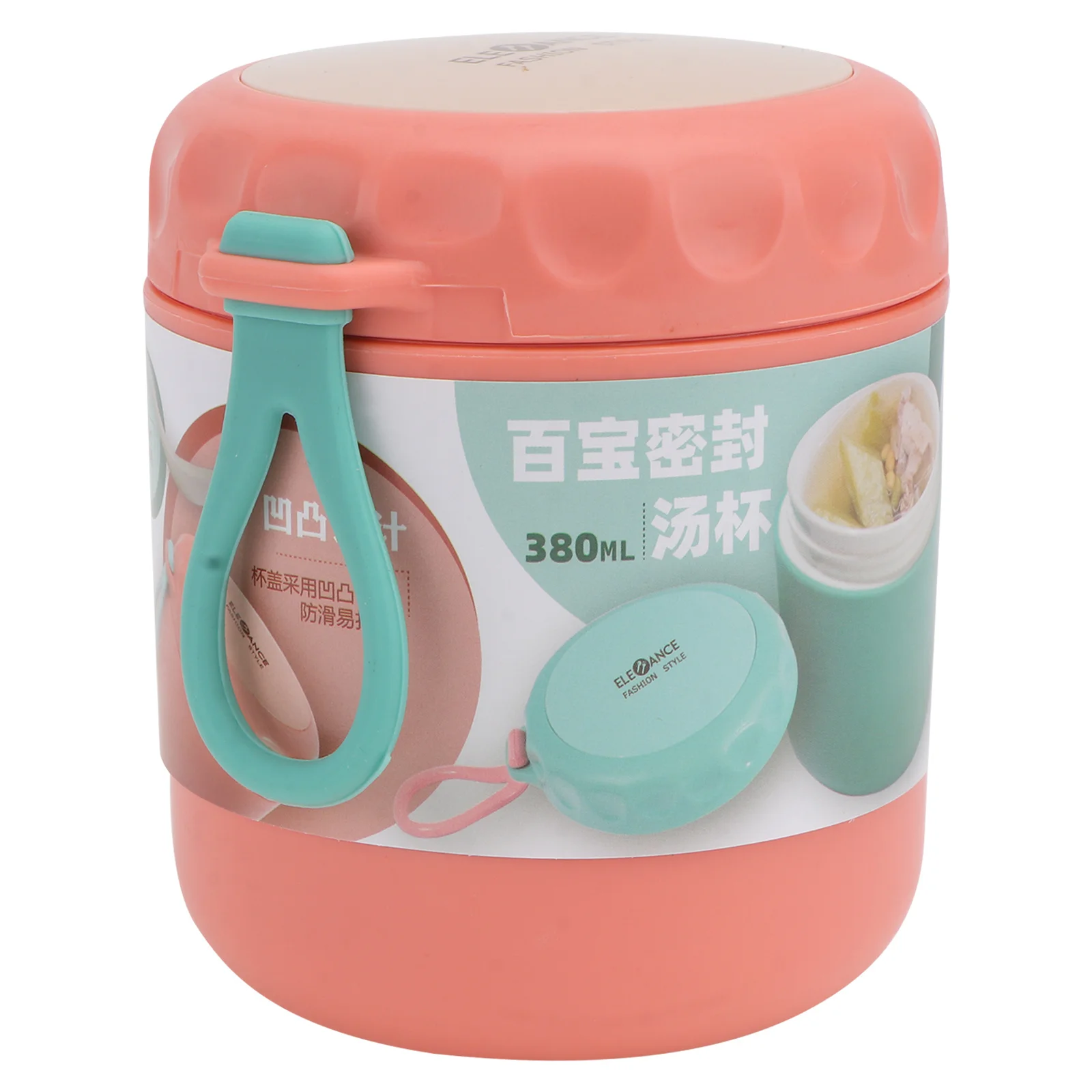 Portable Breakfast Cup Food-Grade Insulated Soup Jar Microwave Safe Leakproof Sealing Ring For Porridge Oatmeal Milk Water Cup