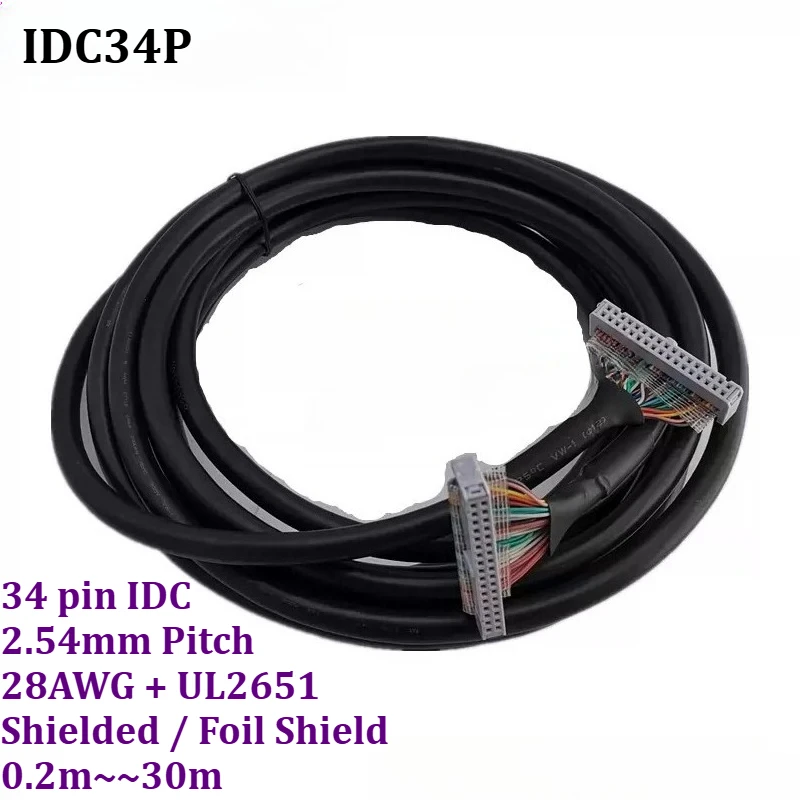 34 Pin IDC Ribbon Cable 2.54mm Pitch Shielded, 34P Flat Ribbon Data Cable 28AWG Gray Flat Wire for Floppy IDE SCSI Old Computer