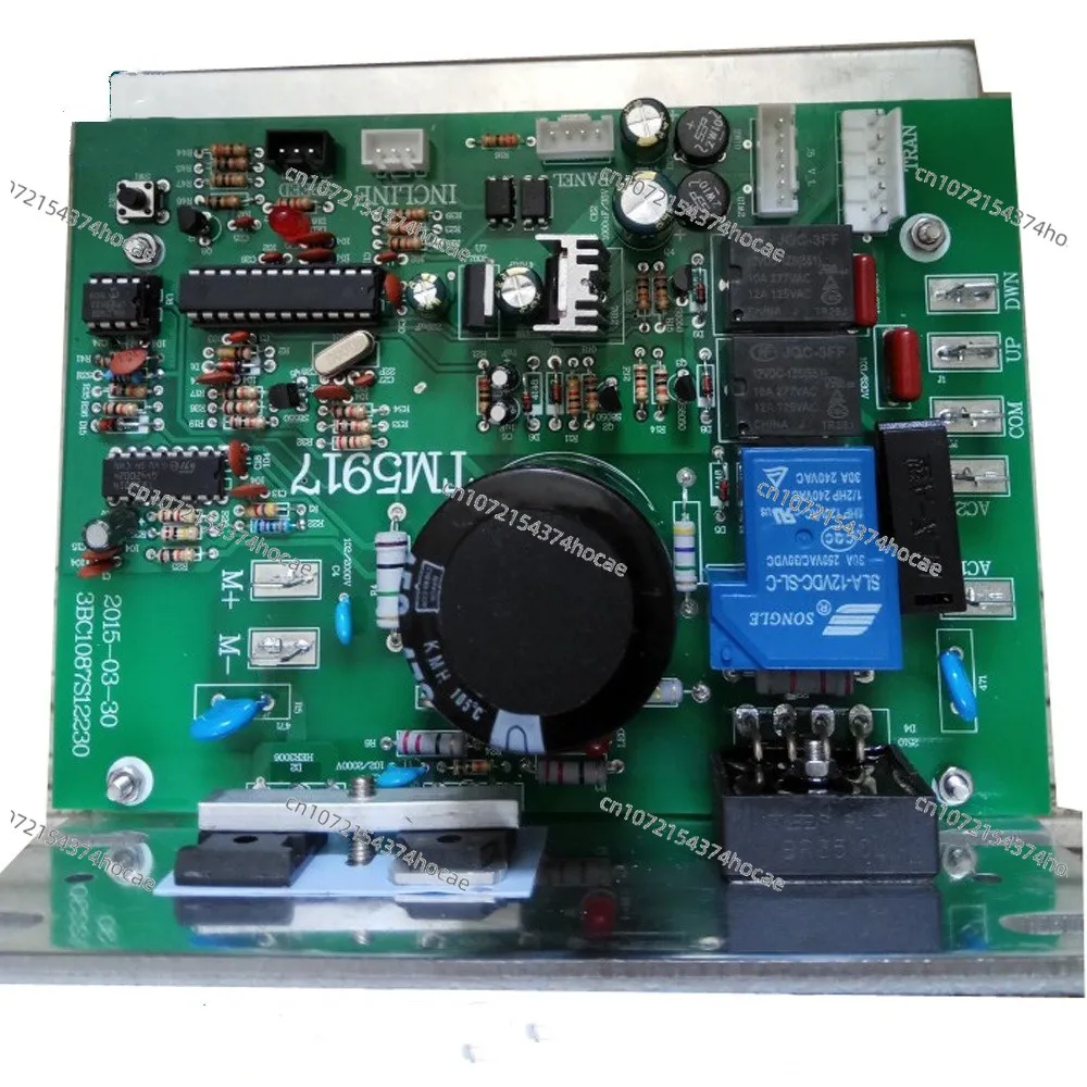لوحة تحكم TM5917 TM5937 للوحات دوائر جهاز المشي SHUA SH5506 التحكم العام في جهاز المشي ولوحة إمداد الطاقة #4