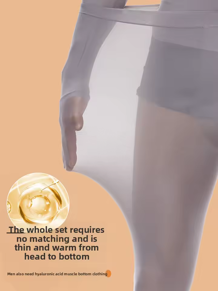 울트라씬 히트텍 내의 착용 예시