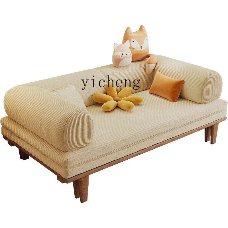 ZK all solid wood sofa bed small living room multi-functional push-pull folding dual-purpose tatami Nordic solid wood bed